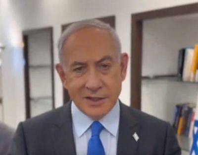 Биньямин Нетаньягу - США: Нетаниягу движется к “тотальному уничтожению Газы" - mignews.net - Израиль - Сша