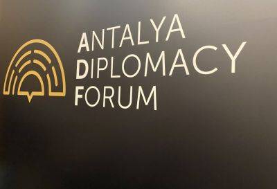 Джейхун Байрамов - Хикмет Гаджиев - Таир Будагов - В Анталье продолжается III Дипломатический форум - trend.az - Турция - Азербайджан - Президент - Анталья