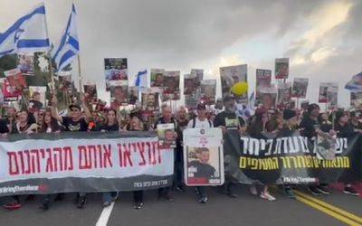 Биньямин Нетаниягу - "Марш единства” уже в Иерусалиме - mignews.net - Иерусалим