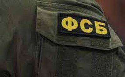 Стрельба в Ингушетии: введен режим контртеррористической операции - mignews.net - Россия - Игил - республика Ингушетия