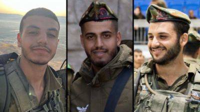 Трое бойцов ЦАХАЛа погибли и 14 ранены при взрыве в Хан-Юнесе - vesty.co.il - Израиль