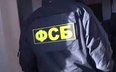 ФСБ добралась до украинцев в Приднестровье: вербуют путем шантажа - mignews.net - Россия - Украина - Приднестровье