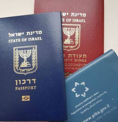 Израильтянам не будет нужды занимать очереди в МВД для заказа документов - mignews.net - Израиль