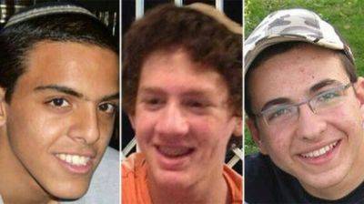 Нафтали Френкель - В Шифе арестован террорист, причастный к убийству трех израильских подростков в 2014 году - nashe.orbita.co.il - Израиль - Хамас