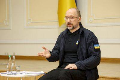 Денис Шмыгаль - Сейчас ВСУ нет потребности мобилизовать 500 тысяч украинцев - mignews.net - Украина