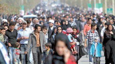 Уровень безработицы в Иране упал до 8,6% - trend.az - Иран