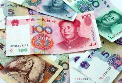 Китай принял решение по процентной ставке - trend.az - Китай
