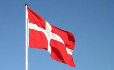 Дания сообщает об увеличении террористической угрозы из-за войны в Газе - mignews.net - Израиль - Дания - Хамас