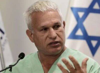 Йоаву Кишу - Хен Кугель - Премию Израиля получил главный судмедэксперт - mignews.net - Израиль - Хамас