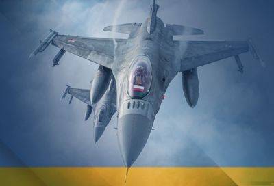 Во время обстрела РФ Украины Польша подняла в воздух свои самолеты - mignews.net - Россия - Украина - Киев - Польша