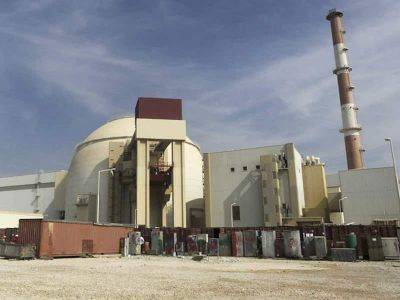 Мохаммад Эслами - Годовая выработка электроэнергии иранской атомной станции значительно выросла - trend.az - Иран