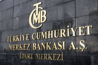Центральный банк Турции повысил учетную ставку - trend.az - Турция