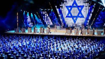 Парад с флагами в День независимости Израиля будет посвящен заложникам - vesty.co.il - Израиль - Иерусалим