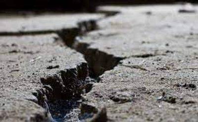 Индонезию всколыхнуло мощное землетрясение - mignews.net - Индонезия