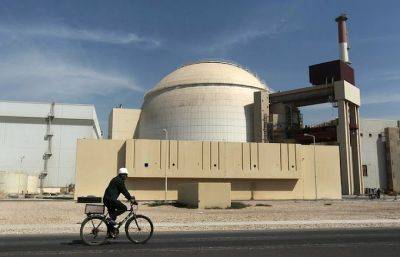 Иранская АЭС Бушир побила рекорд по выработке электроэнергии - trend.az - Иран