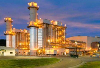 Çalık Holding получил гарантийный пакет из Европы на строительство электростанции в Туркменистане - trend.az - Германия - Швейцария - Туркмения