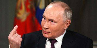 Путин обвинил в теракте в «Крокус Сити» внешние силы, намекнул на Украину и не упомянул ИГ - detaly.co.il - Россия - Москва - Украина - Игил - Президент