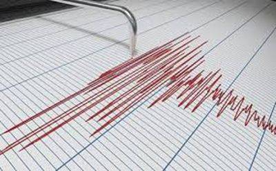 Жители севера о землетрясении: окна дребезжали - mignews.net - Израиль - Хайфы
