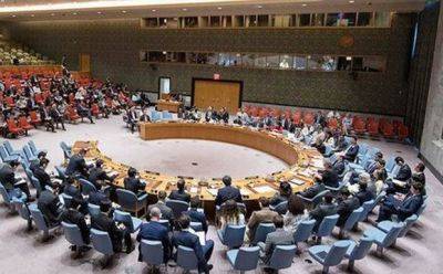 Совбез ООН проголосует резолюцию по Газе в понедельник - mignews.net - Израиль - Россия - Сша - Китай - Хамас