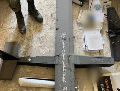 ЦАХАЛ обнаружил лабораторию по производству беспилотников ХАМАСа - mignews.net - Хамас