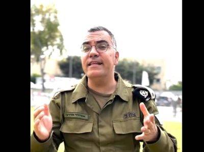 ЦАХАЛ: ХАМАС провалил все, а теперь обвиняет солдат в изнасилованиях - mignews.net - Хамас