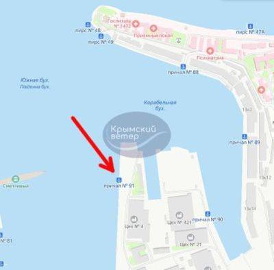 Ночной Севастополь: видео атаки на корабли - mignews.net - Севастополь