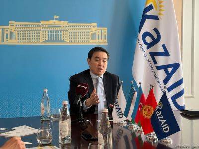 "KazAID" планирует увеличить оказываемую поддержку до 100 миллионов долларов - председатель правления - trend.az - Сша - Азербайджан - Снг - Казахстан - Париж - Астана