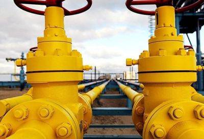 Меморандум с МВФ: Украина окончательно откажется от импорта и транзита газа - mignews.net - Россия - Украина