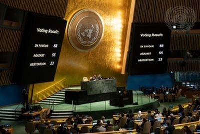 США не наложили вето на антиизраильскую резолюцию Совбеза ООН - nashe.orbita.co.il - Сша - Вашингтон - Китай