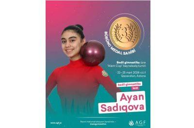 Азербайджанская гимнастка завоевала "бронзу" на международном турнире в Казахстане - trend.az - Азербайджан - Казахстан - Астана