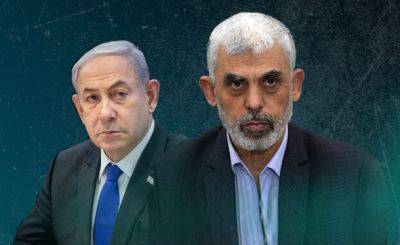 ХАМАС отверг предложение Израиля по проведению обмененной сделки - nashe.orbita.co.il - Израиль - Хамас