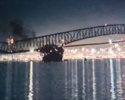 В Балтиморе корабль снес мост: видео - mignews.net