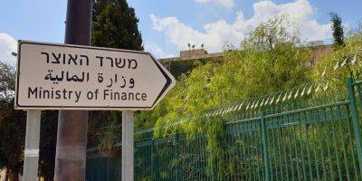 Бизнесы на севере Израиля получат повышенные компенсации - detaly.co.il - Израиль