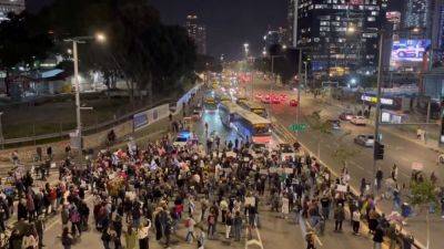 "Всех немедленно": левые "ахшавники" снова перекрывают улицы в Тель-Авиве - 9tv.co.il - Тель-Авив