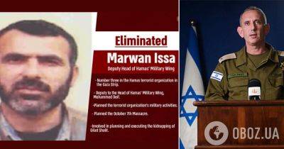 Марван Исса - Даниэль Хагари - Война в Израиле – главный командир ХАМАС Марван Исса убит – фото | OBOZ.UA - obozrevatel.com - Израиль - Сша - Хамас