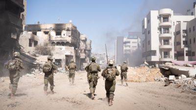 Последний бой, он трудный самый: ЦАХАЛ разгромил 20 из 24 батальонов ХАМАСа - 9tv.co.il - Израиль - Египет - Вашингтон - Хамас