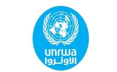 Уриэль Барух - Члены семей заложников блокируют вход в офис UNRWA в Иерусалиме - mignews.net - Израиль - Палестина - Иерусалим - Хамас