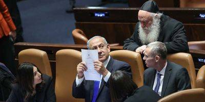 Биньямин Нетаниягу - Нетаниягу предложил религиозным партиям вариант, который позволит им остаться при своих - detaly.co.il - Израиль