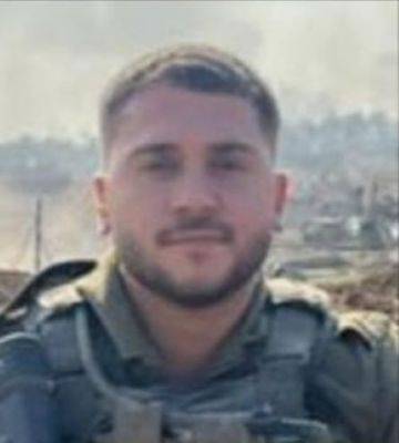 Разрешено к публикации: сержант Нисим Кахлон, 21 год, из Хадеры погиб - mignews.net