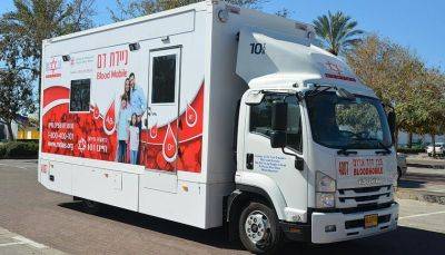 Давид Маген - МАДА: донорской крови может не хватить солдатам - detaly.co.il - Иерусалим