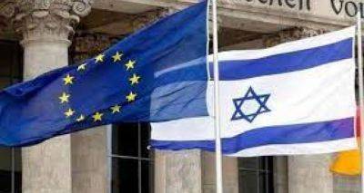 Бецалеля Смотрич - Европейский союз осудил Израиль за присвоение 800 гектаров оккупированной палестинской территории - cxid.info - Израиль - Палестина - Евросоюз - Брюссель