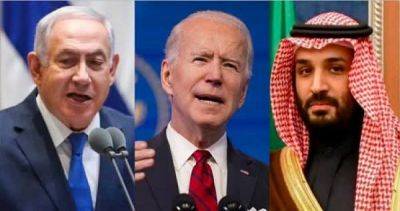 Джон Байден - Байден утверждает, что несколько стран Персидского залива готовы признать Израиль - dialog.tj - Израиль - Египет - Катар - Нью-Йорк - Сша - Иордания - Нью-Йорк - Саудовская Аравия - Персия - Президент
