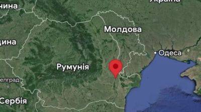 В Румынии упал дрон, который летел атаковать Украину - mignews.net - Россия - Украина - Румыния