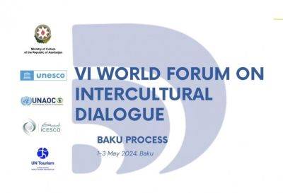 VI Всемирный форум межкультурного диалога пройдет в Баку - trend.az