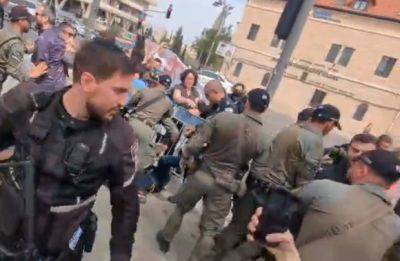 На антивоенном протесте в Иерусалиме есть арестованные - mignews.net - Иерусалим