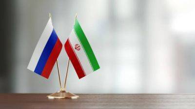 Джавад Оуджи - Иран и Россия обсудили сотрудничество в разработке нефтяных месторождений - trend.az - Россия - Москва - Иран