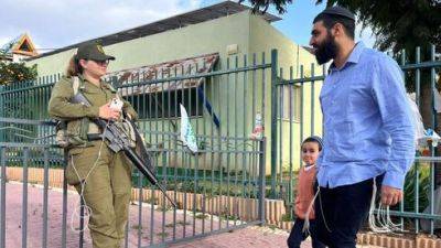 Впервые после 7 октября: в Сдероте заработали школы и детсады под охраной ЦАХАЛа - vesty.co.il - Израиль