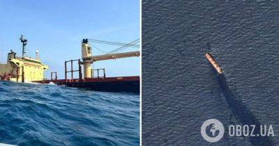 Rubymar - в Красном море затонуло атакованное хуситами судно - экологическая катастрофа - фото | OBOZ.UA - obozrevatel.com - Израиль - Сша - Англия - Йемен - Хамас