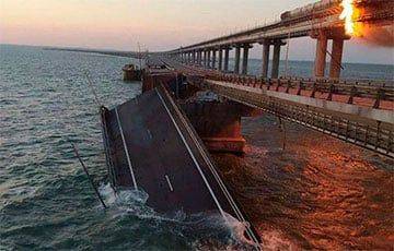 Уничтожение Крымского моста: какие страны это могли бы сделать и как - charter97.org - Белоруссия