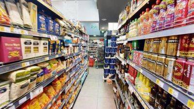 Цены в супермаркетах Израиля растут : вот как покупатель может с этим бороться - vesty.co.il - Израиль